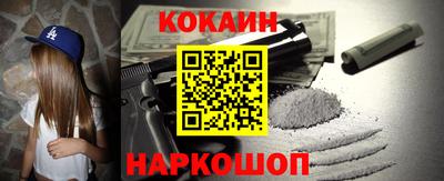 таблы Бузулук