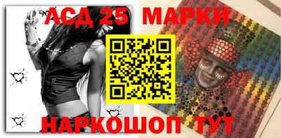 таблы Бузулук