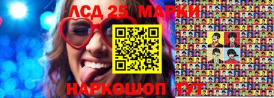 мяу мяу кристалл Бугуруслан