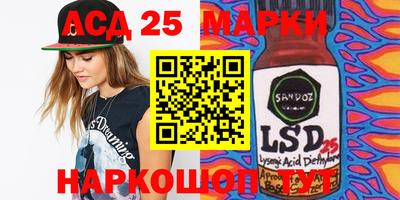 мяу мяу кристалл Бугуруслан