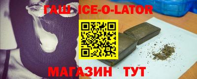 таблы Бузулук