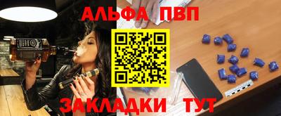 прущая мука Владимир
